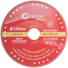 Diamond cutting disc special for metal Cutop Special, 125 x 1,4 x 22,2 mm