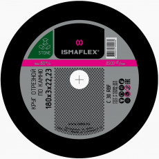 Отрезной круг по камню 180х2,5х22 мм, тип 41