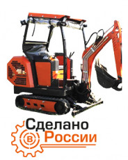 Экскаватор МС 2000