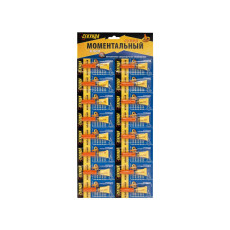 Instant glue SECUNDA 1 g., 16 pcs. on the blister card / 288 pcs.