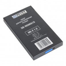DB-RKM0610 Thread Repair Kit M6x1.0