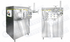 Гомогенизатор ГМ 3,0/20Д