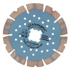 Diamond Cutting Alfadisk Turbo Segment MASTER 125 mm 5054