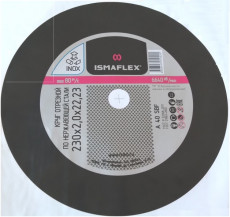 Отрезной круг по нерж. стали 230х25х22 мм, тип 41