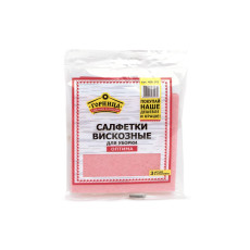 Viscose napkins, for cleaning, 3 pcs. in a package, 30*30 cm, Upper room / 70 pcs.