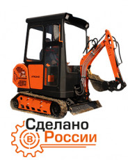 Экскаватор МС 2000М