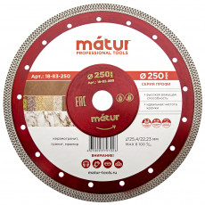Diamond turbo X ultra-thin disc, 250x2.0x10x25.4mm, MATUR (25)