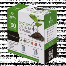 Капельный полив ЖУК от ёмкости 90 растений