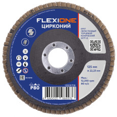 Conical petal circle 125x22mm P80-Zr Flexione Pro