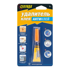 Anti-glue / frozen glue remover Secunda, 5 g, 144 pcs.