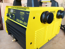 Plasma cutting machine PLASMA-50K Technician