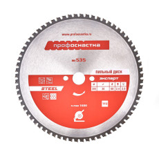 Saw blade No. 535 Expert 305*Z68*25.4/30 TFZ (0), STEEL 1/25 pcs
