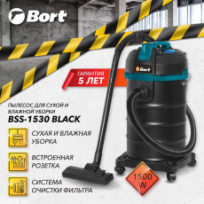 Vacuum cleaner for dry and wet cleaning BORT BSS-1530 BLACK