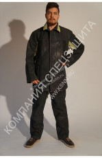 Welder's suit with a split (3,5), (pl.520) Tr-3