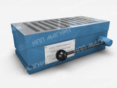 Magnetic plate 7208-0103v (250x125)