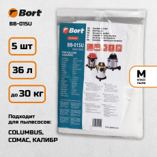 Set of dust bags BORT BB-015U