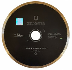 Diamond Disc on Ceramic Tile 230 mm Ceramic Ultra Kronger