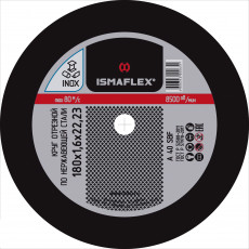 Отрезной круг по нерж. стали 180х1,6х22 мм, тип 41