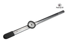 CMTZ-420A Ключ динамометрический стрелочный 80-420 Nm. 3/4"