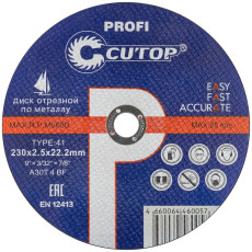 Professional metal cutting disc T41-230 x 2.5 x 22.2 mm, Cutop Profi