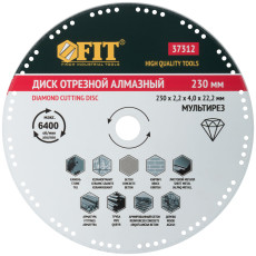 Diamond cutting disc 