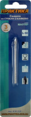 Сверло по стеклу ПРАКТИКА ."Мастер" 3 х 60 мм (1шт.) блистер
