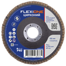 Круг лепестковый конический 125х22мм Р40-Zr Flexione Pro