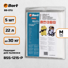 A set of dust bags BORT BB-07U