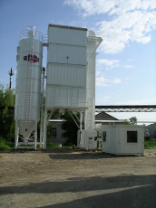 Mobile concrete mixing plant MBSU-0,5           