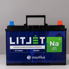 Натриевый стартово/тяговый аккумулятор LITJET Na+ 12V 105Ah 1302Wh 1900CCA