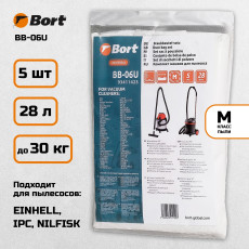 A set of dust bags BORT BB-06U