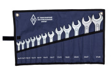 A set of double-sided wrench keys in a bag of 12 items