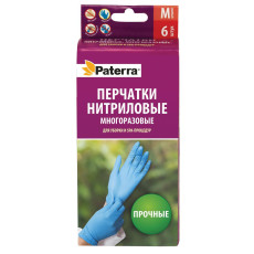 Перчатки нитриловые PATERRA, универс.размер, 6шт. в карт.уп