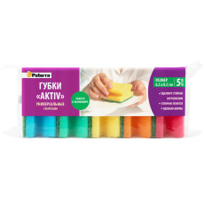 Губки кухонные AKTIV профильные, 5 шт. в уп., 65 х 85 х 40 мм, PATERRA
