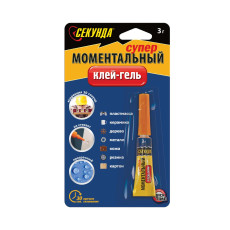 Glue gel instant Second, transparent, 3 g, 144 pcs.