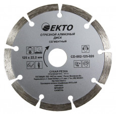 Diamond cutting disc segment 180x2.4x22.2 mm, CD-102-180-024