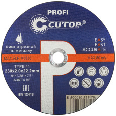 Professional cutting disc for metal and stainless steel Cutop Profi T41-230 x 2.0 x 22.2 mm
