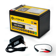 Kit traction battery LITOMAX LiFePO4 12V 20Ah IP67 + Charger single-phase 12V 2A