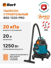 Vacuum cleaner for dry and wet cleaning BORT BSS-1220-Pro