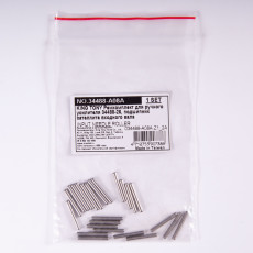 Repair Kit for manual amplifier 34488-26, KING TONY input shaft Satellite Bearing 34488-A08A