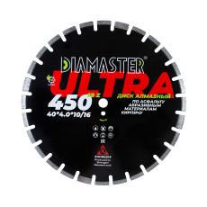 Диск сегментный laser ultra д.450x2,8x25,4 /40x4,0x10/16мм 28/24+4z /асфальт/wet/dry Diamaster 001.000.8197