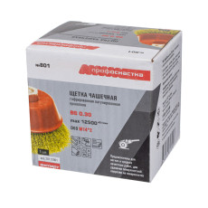 Brush No. 801 cup, corrugated, brass for ear D60 mm M14*2 RPM 12500 BS 0.3