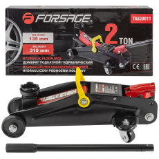 Домкрат подкатной гидравлический 2т (h min-135 мм, h max-310 мм)