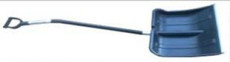 Plastic shovel 