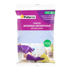 Viscose napkins. HEAVY-DUTY, 3 pcs. per pack, 30*38cm, PATERRA /70 pcs.