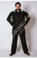 Welder's suit with a split (2,3) (pl. 520) Tr-2