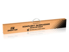 Self-mounting grounding kit ⌀20 L-4500 StZn