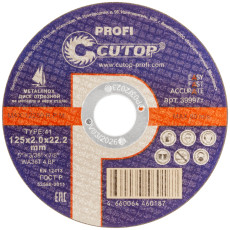 Professional metal and stainless steel cutting disc Cutop Profi T41-125 x 2.0 x 22.2 mm