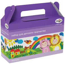 A set for children's creativity Gamma 