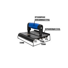 Kromkogib + slicer for steps. The PROS series.